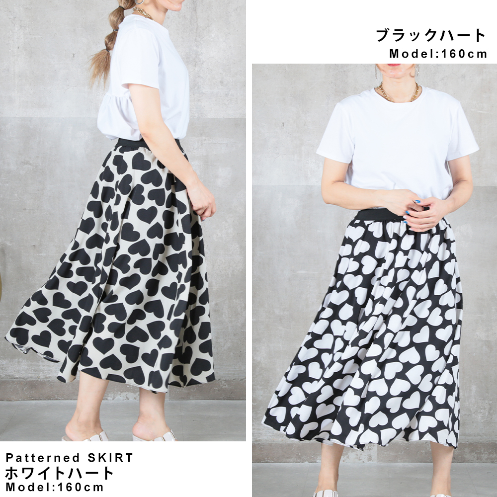 フレア シフォン ロング 膝下 レディース スカート ボトムス 春 夏 秋