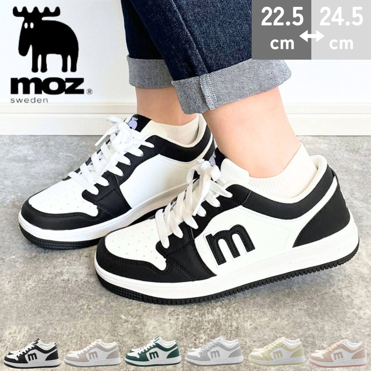 moz モズ ローカットスニーカー コートタイプ スニーカー レディース
