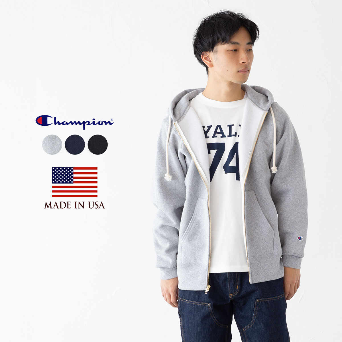 Champion（チャンピオン） リバースウィーブ ジップフーデッド