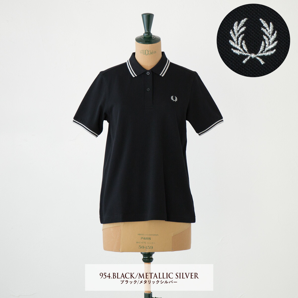 FRED PERRY（フレッドペリー） ポロシャツ レディース FRED PERRY