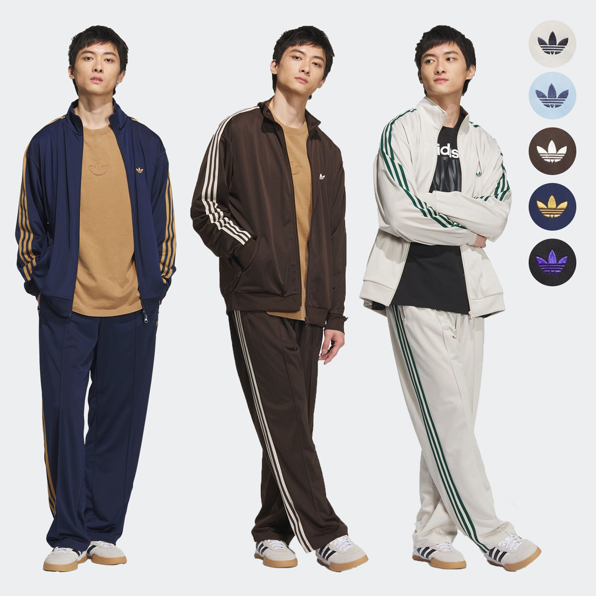 adidas Originals アディダス ジャージ ジェンダーニュートラル 上下組