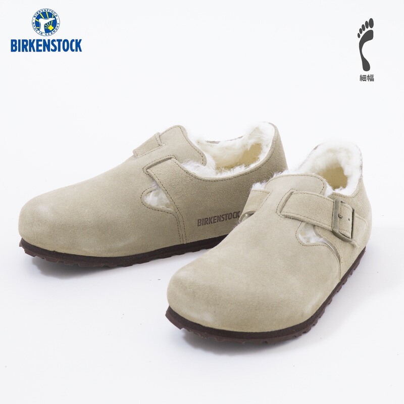 BIRKENSTOCK（ビルケンシュトック） ロンドン シアリング スエード