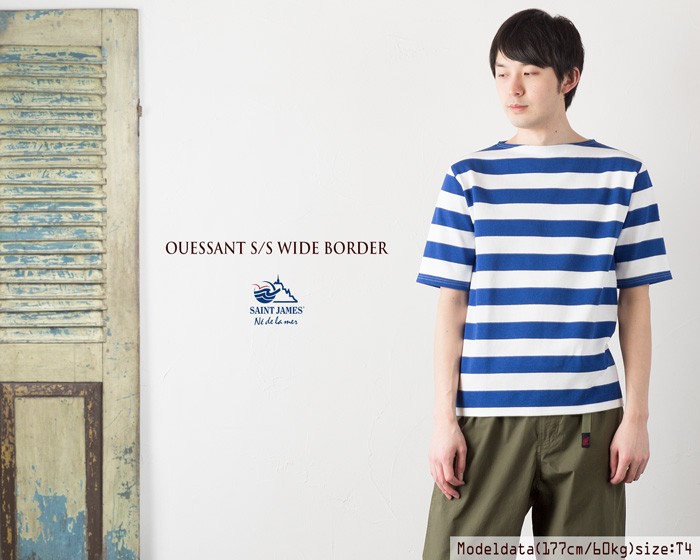 SAINT JAMES（セントジェームス） 日本正規品 ウエッソン ワイド