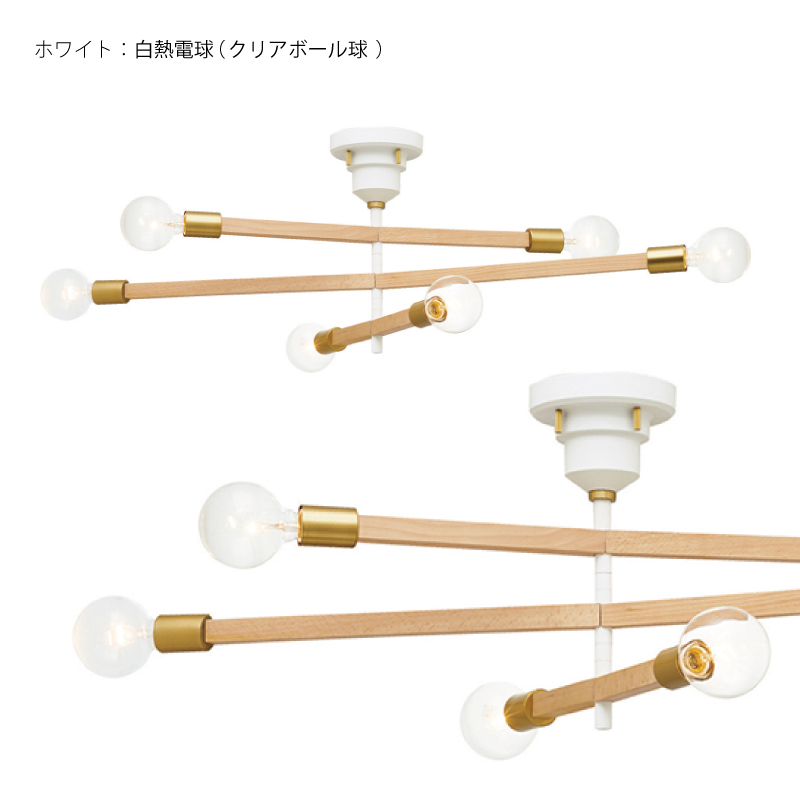 INTERFORM（インターフォルム） 照明 Astre baum アストルバウム