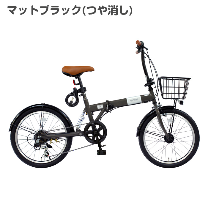 TOPONE（トップワン） FKS206HD オートライト シマノ6段変速