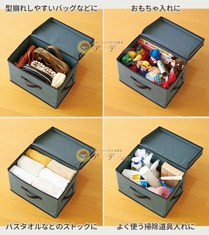 カラーボックスにぴったりサイズ 軽量 収納BOX 衣類収納 収納ケース