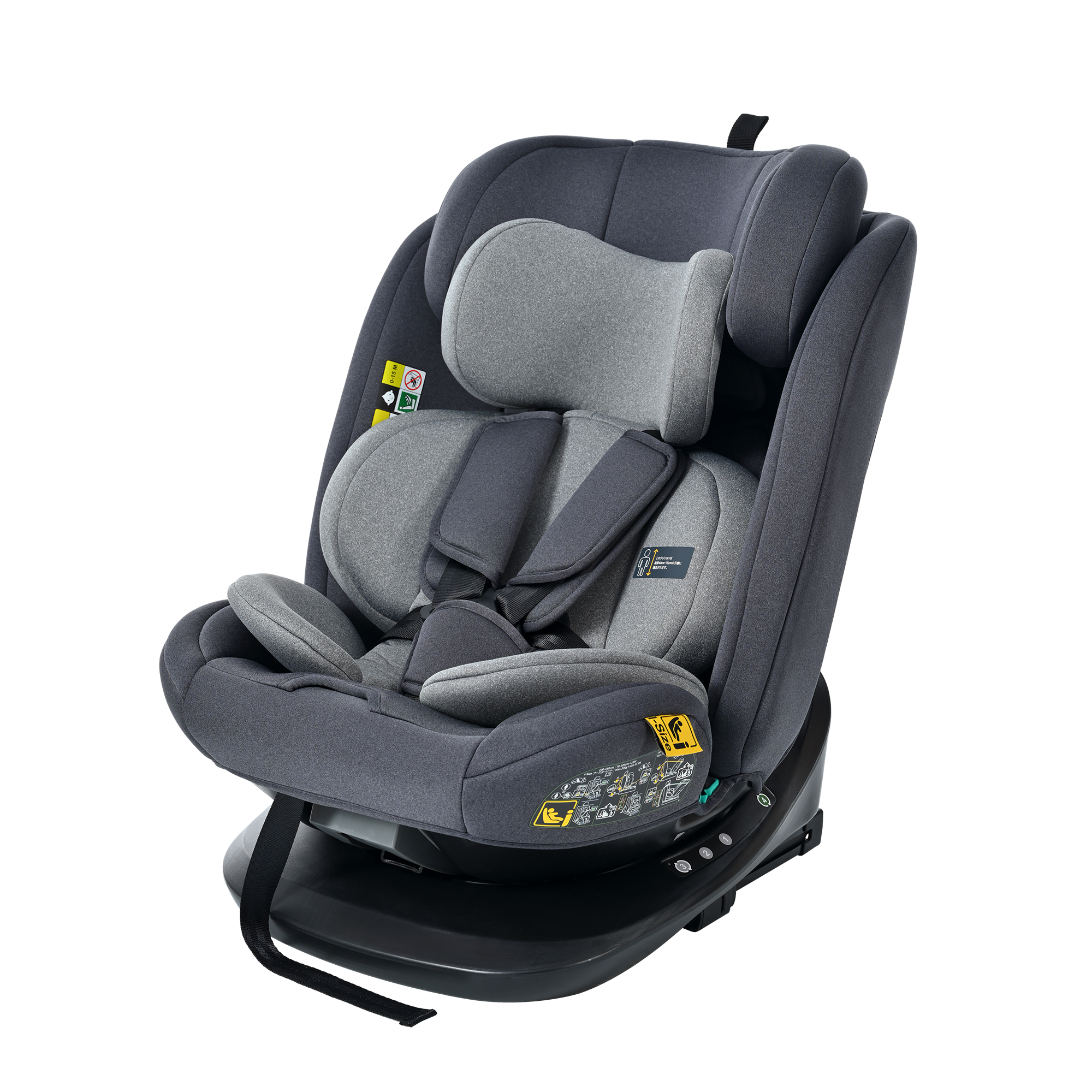 チャイルドシート 新生児 ISOFIX 0歳〜12歳頃 360度回転式 40〜150cm