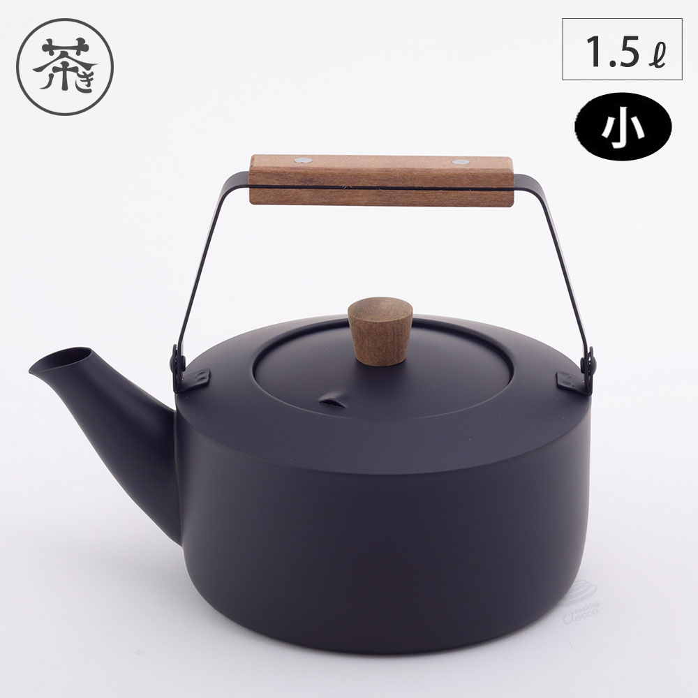 Miyaco（ミヤコ） 茶き くろいろケトル 小 1.5L 宮崎製作所 CHA-11