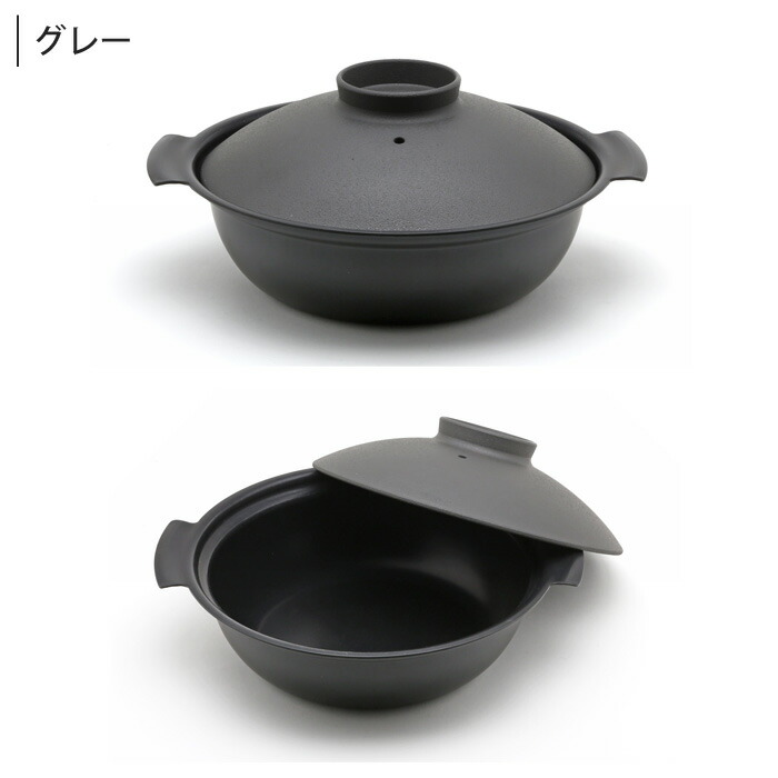 プレッセンス IH DONABE どなべ 24cm DN-24 IH対応 卓上鍋 土鍋 送料