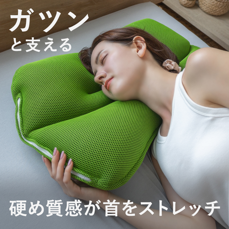 Head Hunter ストレートネック 肩こり 枕 首こり いびき防止 首狩り族