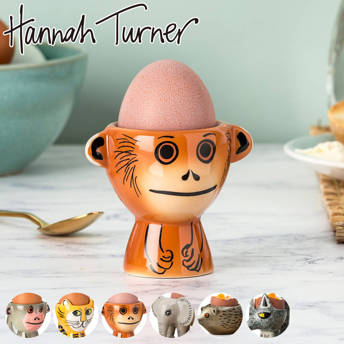 Hannah Turner（ハンナターナー） エッグカップ （ ハンナターナー