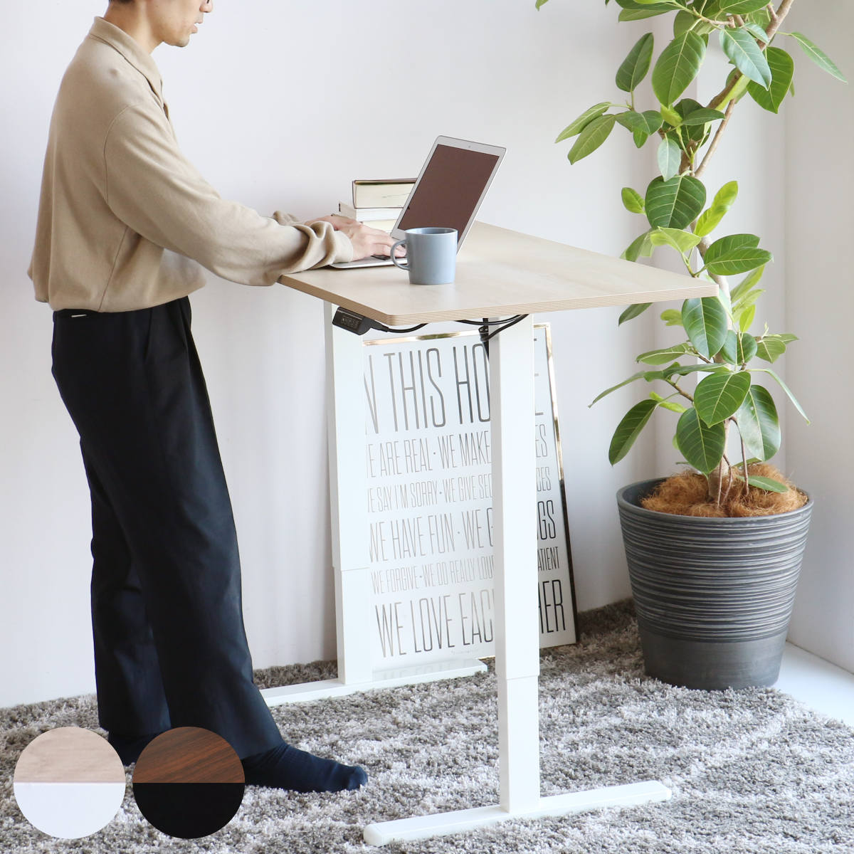 電動昇降デスク 幅120×奥行60×高さ72〜118cm （ 昇降デスク 高さ調節