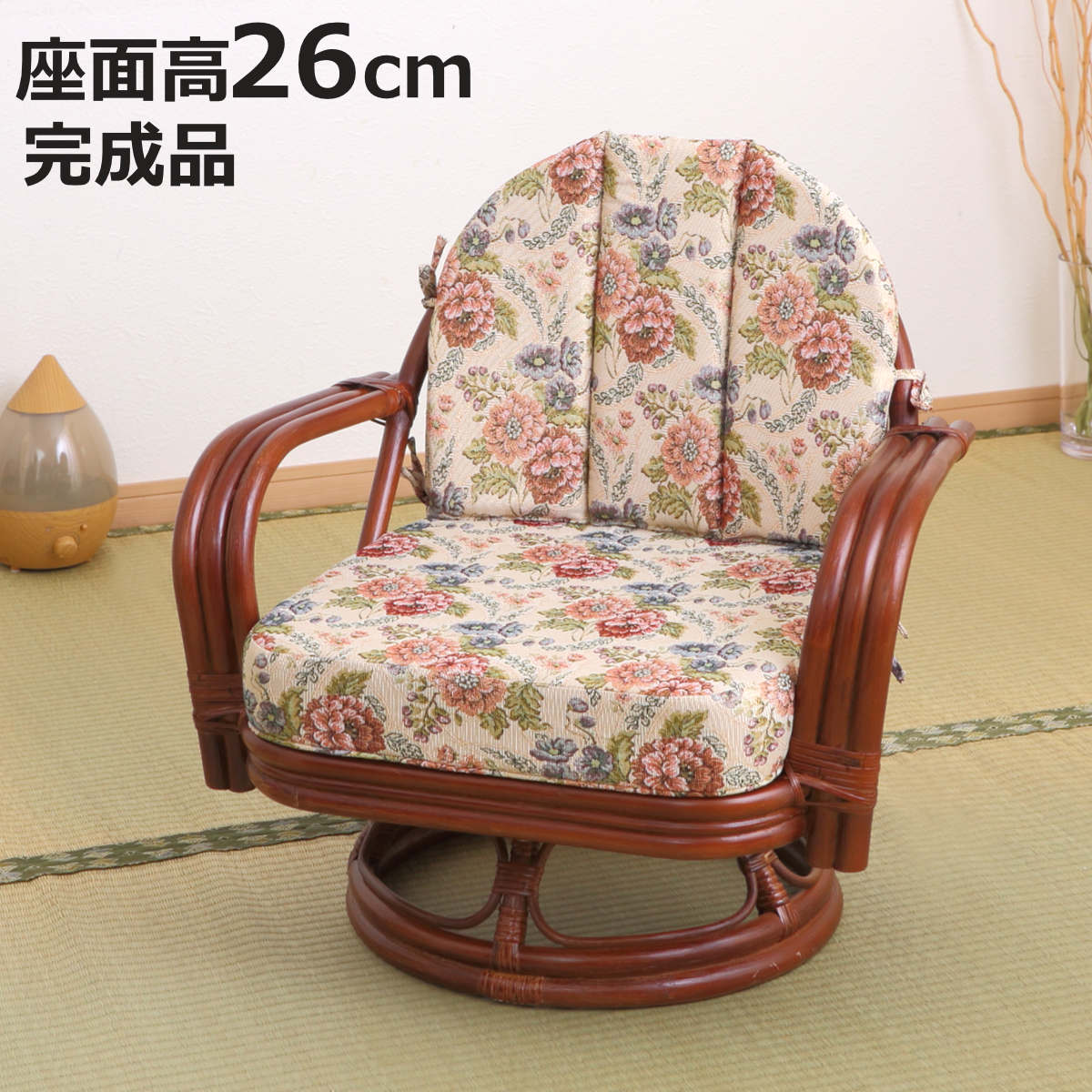 ラタン アームチェア」の人気商品一覧 | 安い商品を通販サイトから探す