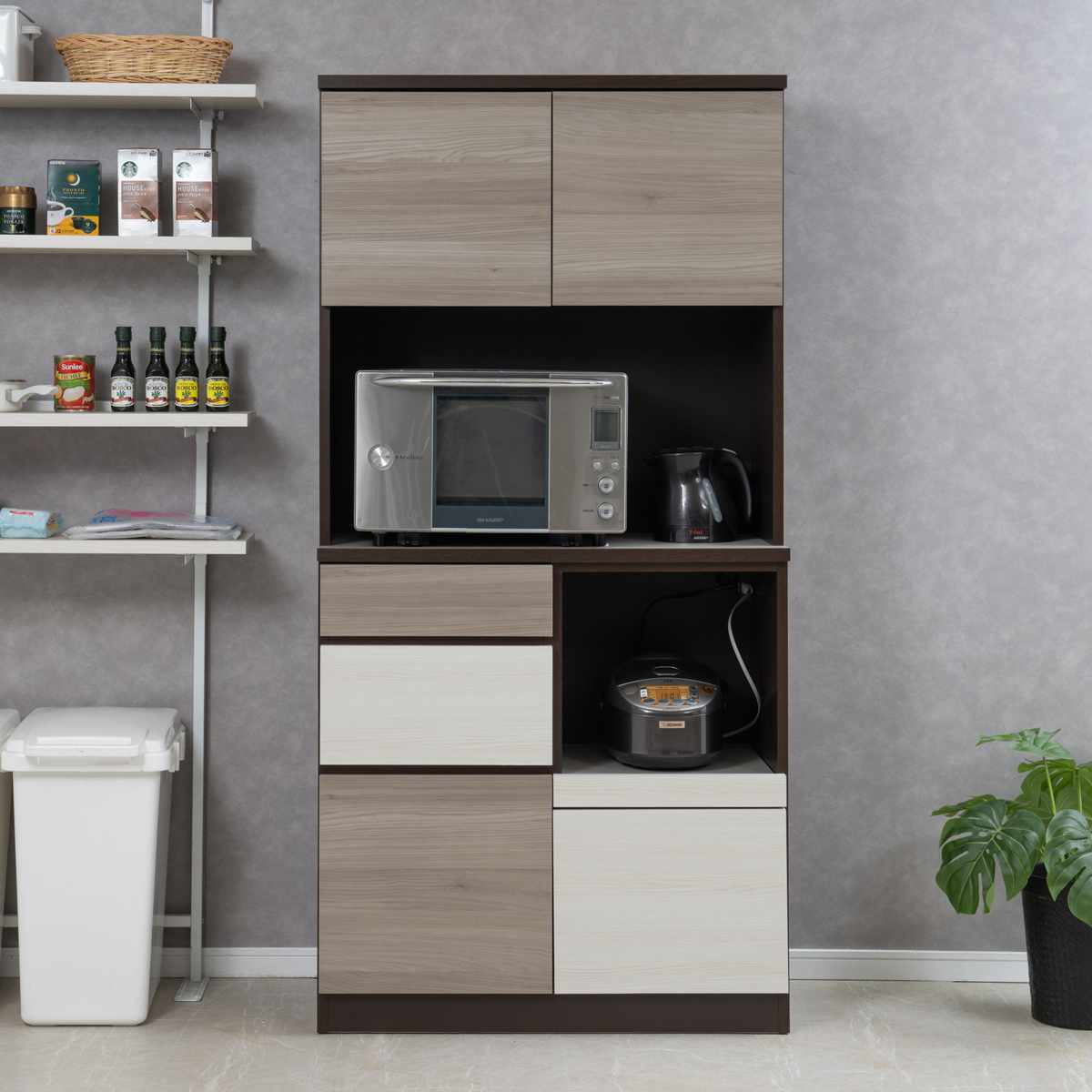 キッチンボード 幅90cm スリートーン フルスライドレール 日本製