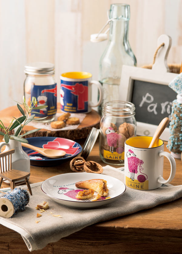 マグカップ 320ml トブラーチョコレート 洋食器 レイモン