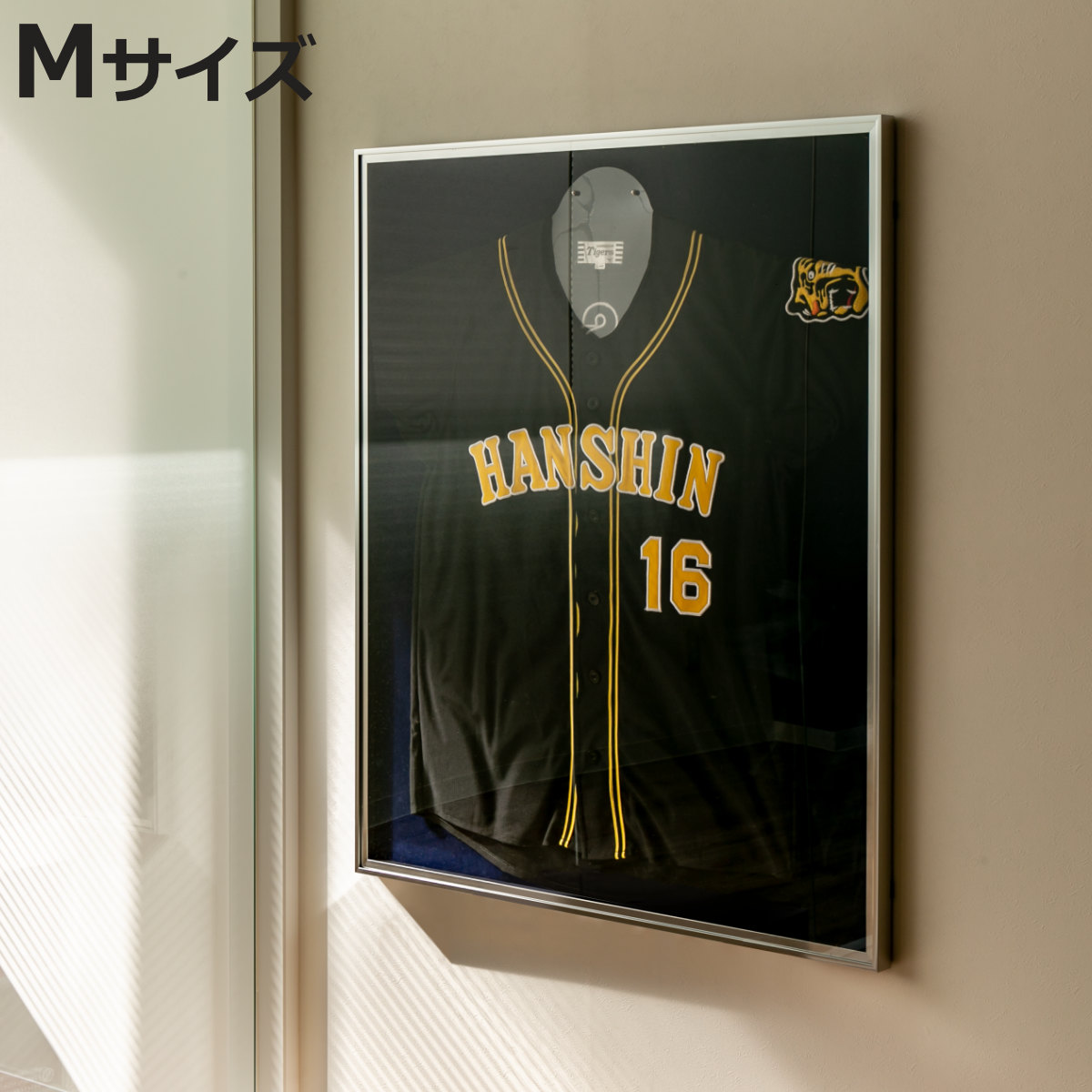 ユニホーム 額縁」の人気商品一覧 | 安い商品を通販サイトから探す