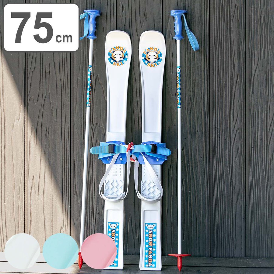 スキーセット パンダスキー 85cm （ 初心者 スキー板 ストック スキー