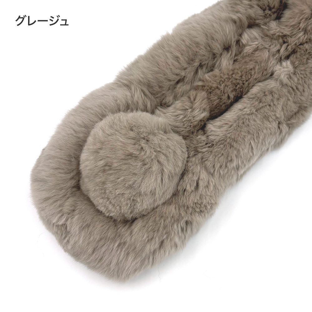 レッキスマフラー リアルファー ファー 1個梵天 ファーマフラー 毛皮