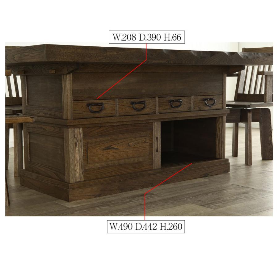 和家具 ダイニングテーブル 木製 4人掛け “ 大江戸 ” 囲炉裏 テーブル