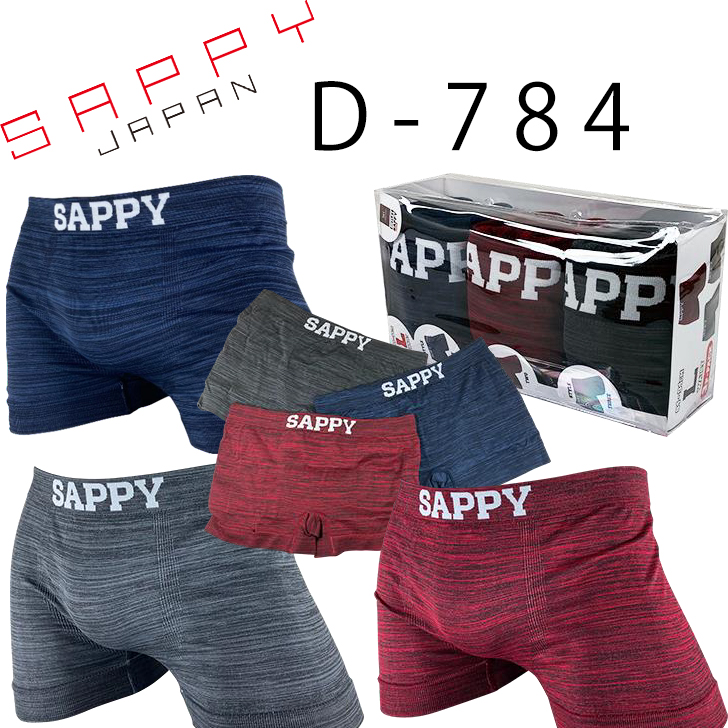 SAPPY（サピー） 蛍光成型カラー杢 メンズ ボクサーパンツ 3枚組 前
