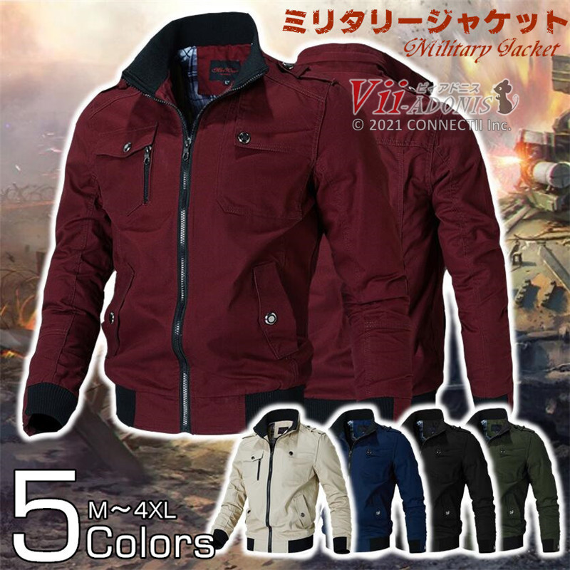 ミリタリージャケット M65ジャケット メンズ ブルゾン 父の日