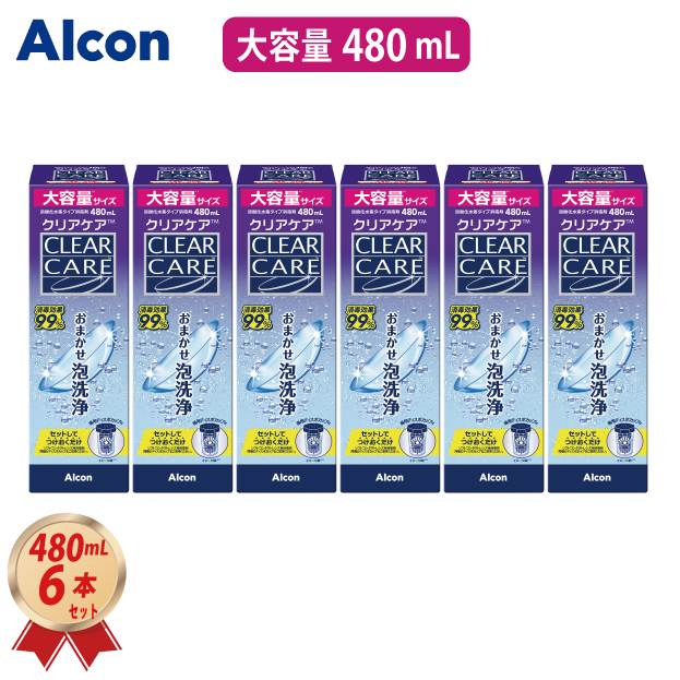 AOセプト 大容量 480mL アルコン エーオーセプト クリアケア × 12箱
