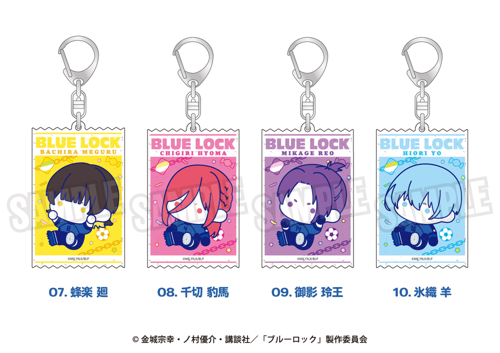 ブルーロック ラメアクリルキーホルダー アニメ グッズ かわいい
