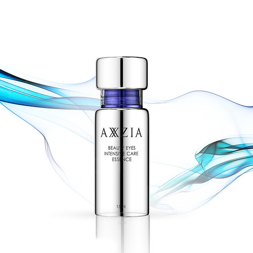 OUBI 活性美容液 生ピュアセンタEX 生プラセンタ ( 10ml×5本入り)専用