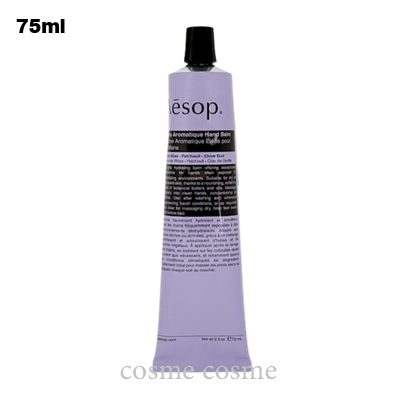 Aesop（イソップ） 【並行輸入品】イソップ エレオス アロマティック