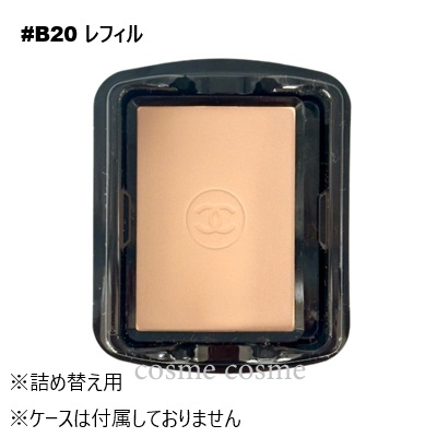 CHANEL（シャネル） 【並行輸入品】シャネル ウルトラ ル タン