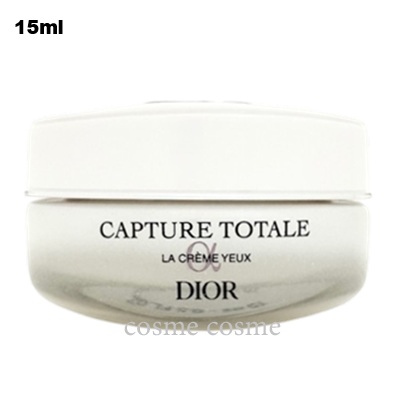 CAPTURE TOTALE 【並行輸入品】クリスチャンディオール カプチュール