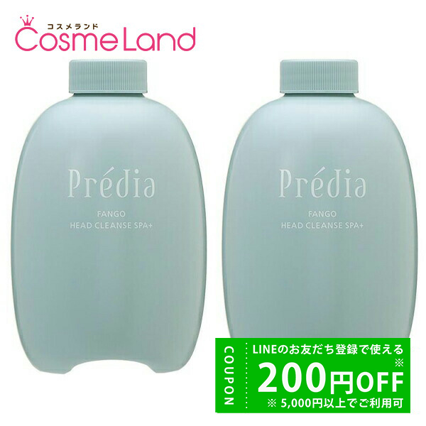 オラプレックス OLAPLEX No.2 ボンドパーフェクター 2000mL