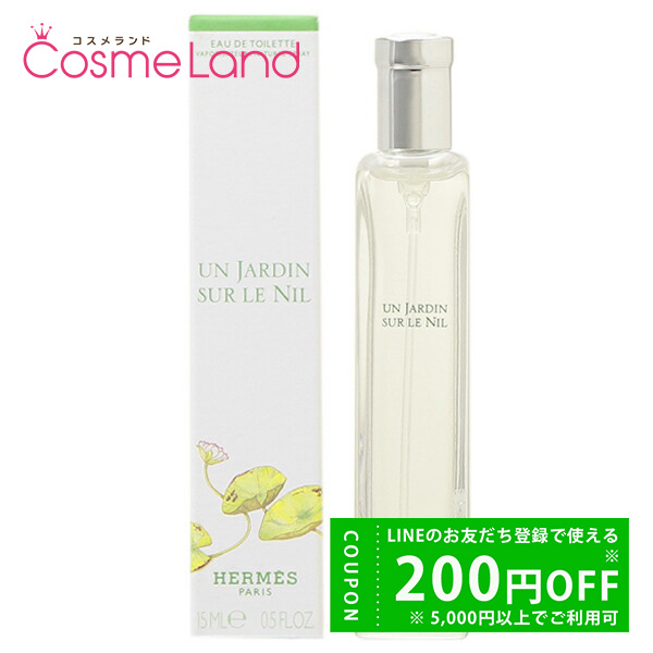 BVLGARI（ブルガリ） オ パフメ オーテヴェール オーデコロン EDC ユニ