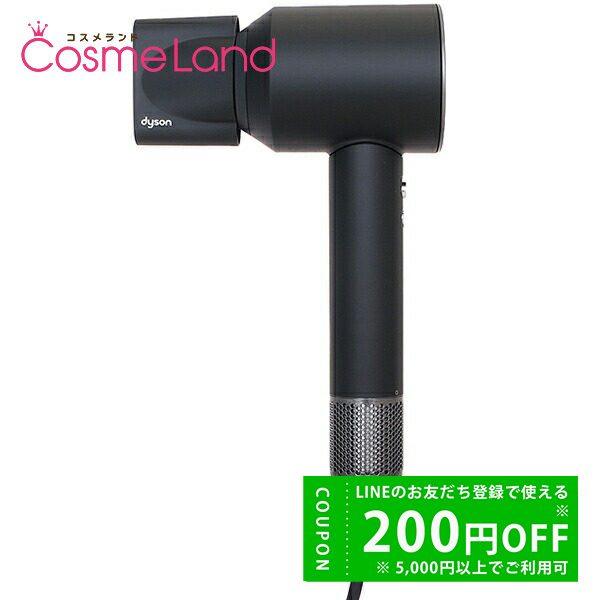 ダイソン dyson スーパーソニック ヘアドライヤー ブラック／ニッケル