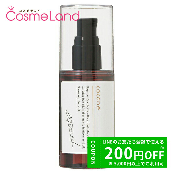 ドクターメディオン Dr.MEDION スパオキシデュアルジェル 5th