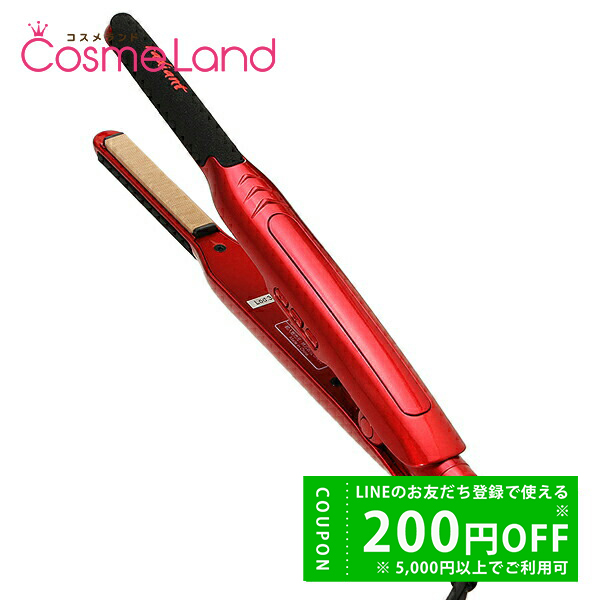 ダイソン dyson スーパーソニック ヘアドライヤー さくらロゼゴールド