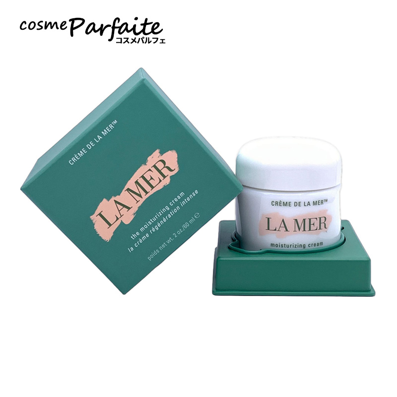 LA MER（ラ・メール） クリーム クレーム ドゥ・ラ・メール 100ml