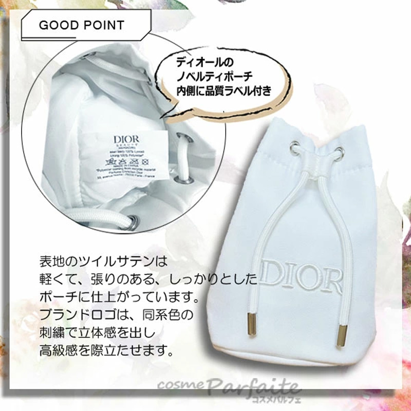 Christian Dior（クリスチャン・ディオール） カプチュールトータル