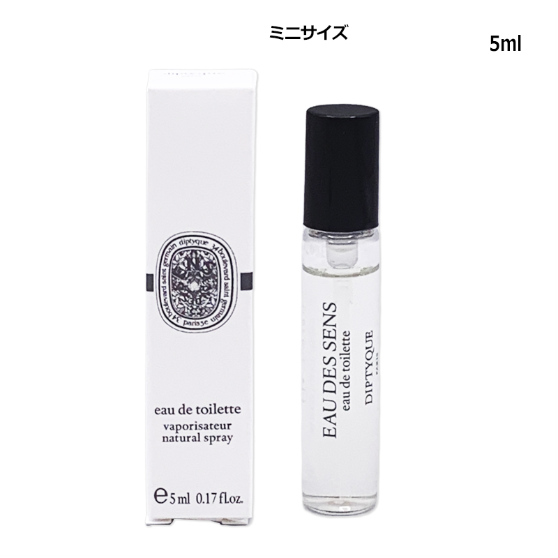 diptyque（ディプティック） 香水・ユニセックス タムダオ