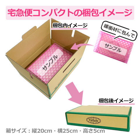 CHANEL（シャネル） エコ包装/外箱なし チャンス オー タンドゥル