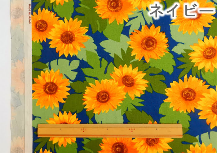 生地 ひまわり オックス 花柄 向日葵 布 綿 白 赤 紺 植物 おしゃれ