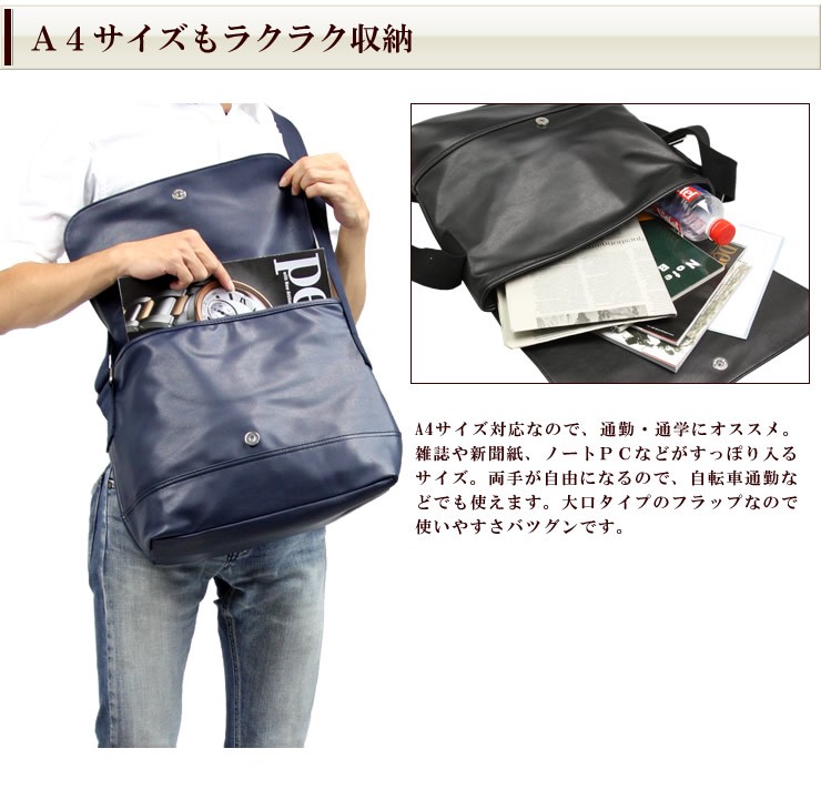 PORTER ショルダーバッグ メンズ レディース 斜めがけ 鞄 A4サイズ