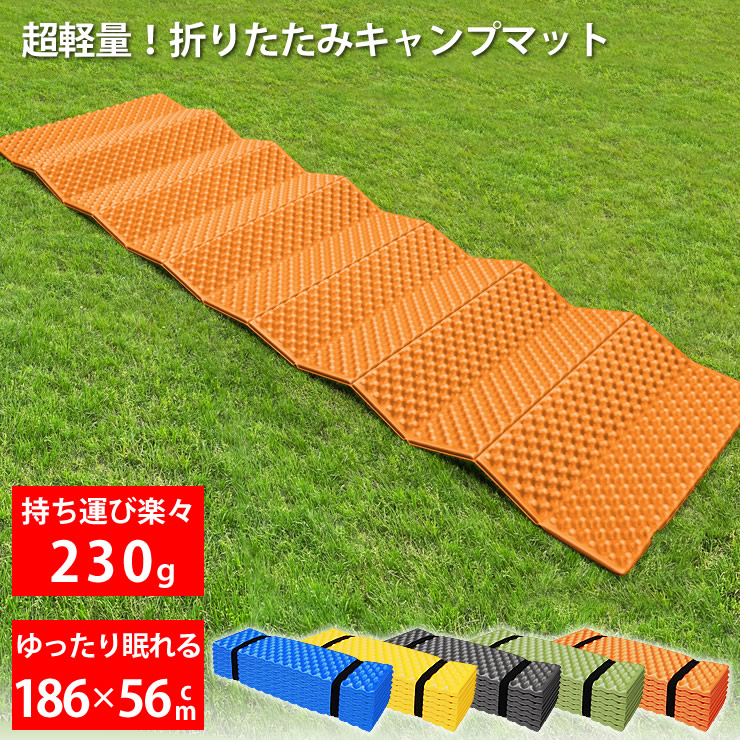 LAD WEATHER（ラドウェザー） キャンプ マット キャンプ用品 テント