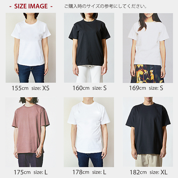COVAS GRAPHIC Tシャツ 青蝶 ホワイト 白 303113-10 ユニセックス 半袖