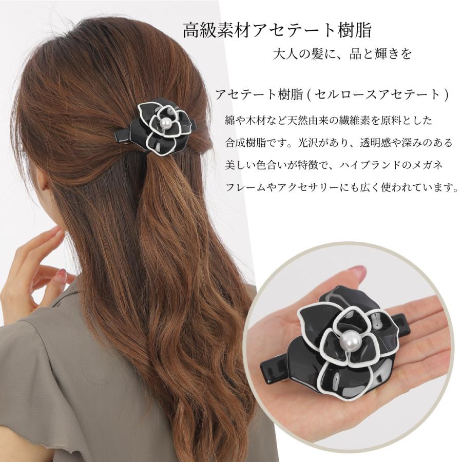 バレッタ ヘアクリップ 花 大人 可愛い 上品 お洒落 髪飾り 髪留め
