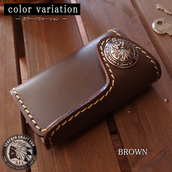 レザークラフト優 キーケース スマートキー キーホルダー 本革 レザー