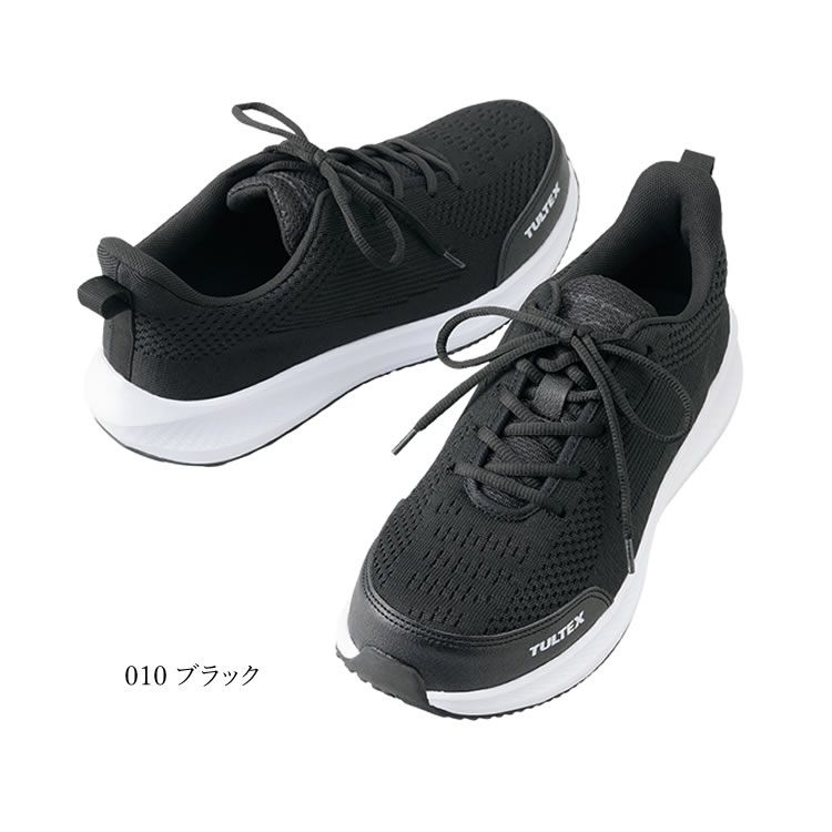 アシックスゴアテックス 安全靴（サイズ（cm）：27cm）のおすすめ人気