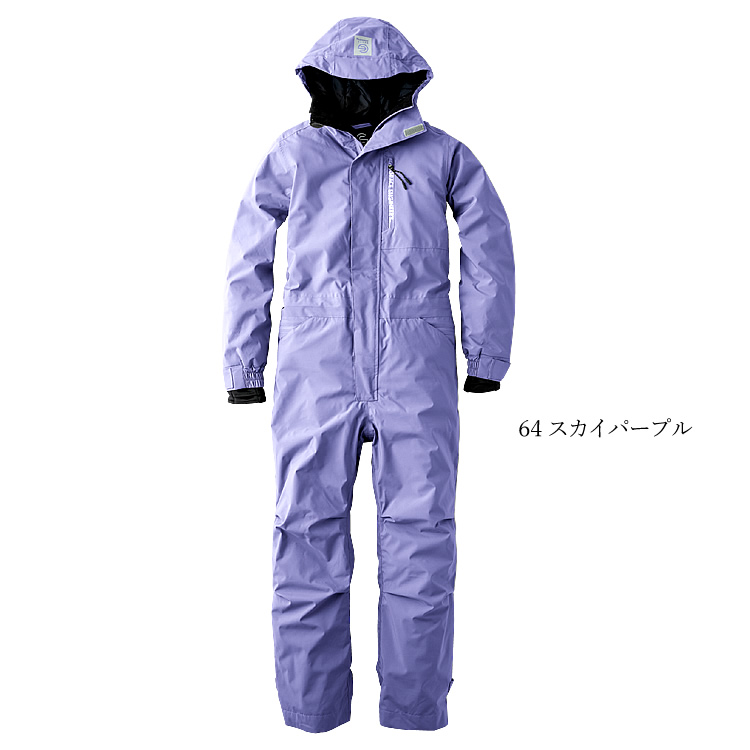 防寒 ツナギ 防水 防風 中綿 つなぎ グレースエンジニアーズ GE-770