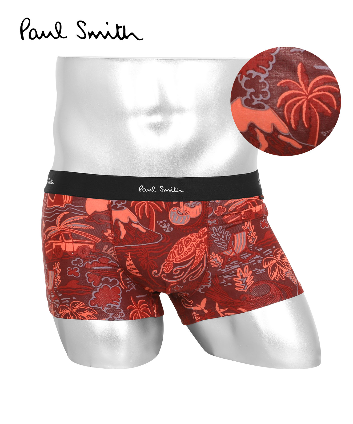 Paul Smith（ポール・スミス） 新生活 プレゼント ボクサーパンツ
