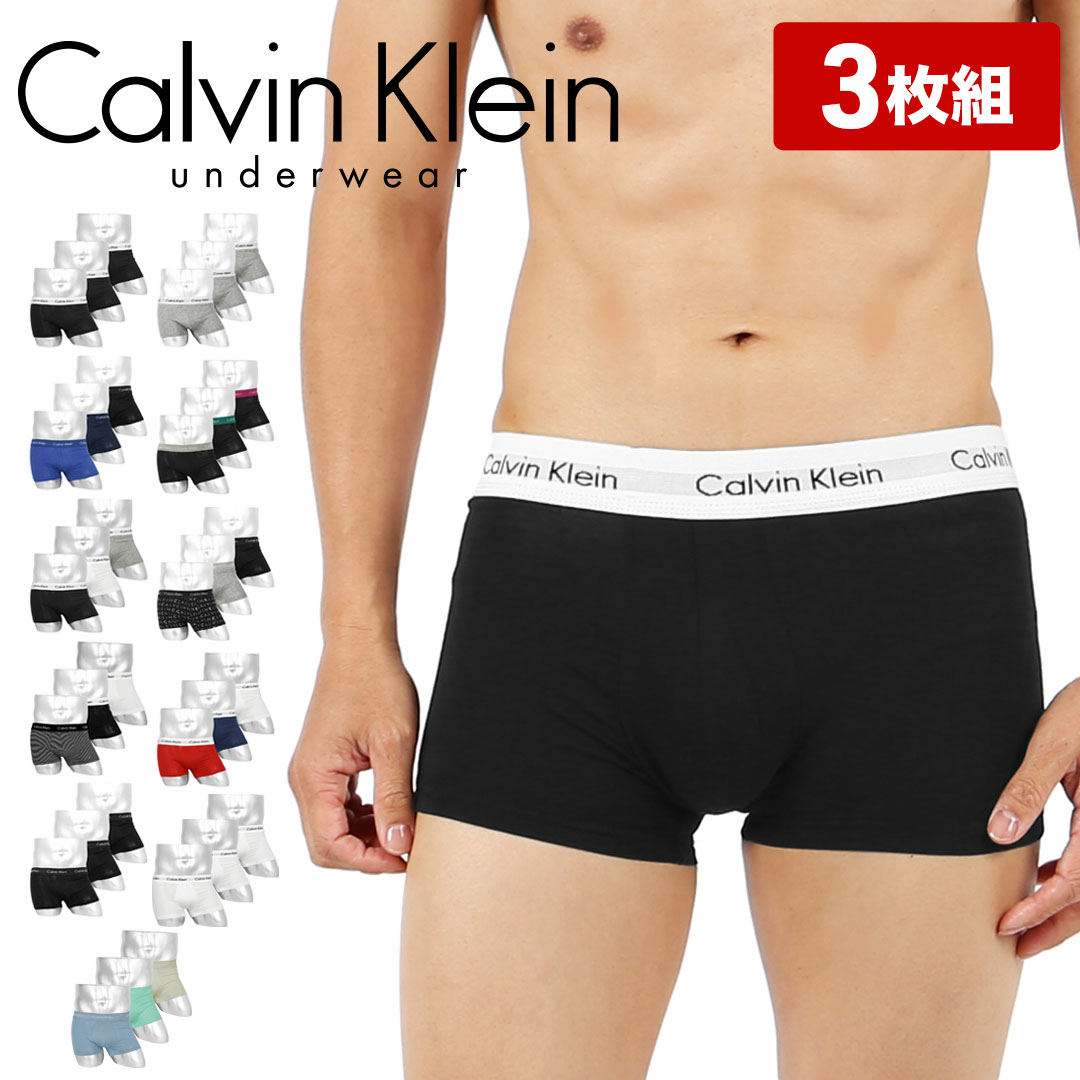 Calvin Klein（カルバン・クライン） 下着 ボクサーパンツ 3枚 セット